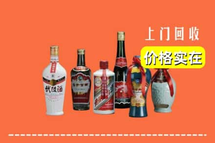 益阳市南市回收老酒